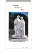 カトリックカレンダー2026年  ※返品不可商品 / お取り寄せ品