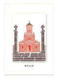 クリアファイル 田平天主堂 切り絵　※返品不可商品