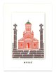 クリアファイル 田平天主堂 切り絵　※返品不可商品