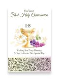 二つ折りカード初聖体（First Communion）※返品不可商品