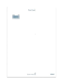 画像2: クリスマスポストカード リース  2枚組  ※返品不可商品 