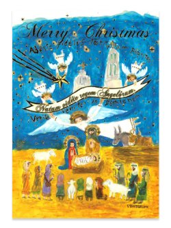 画像1: クリスマスカード ベツレヘムの聖誕教会 天使と礼拝  ※返品不可商品