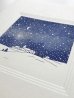 画像2: 二つ折りクリスマスカード 星空の聖夜 ※返品不可商品 (2)