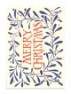 二つ折りクリスマスカード MerryChristmas(blue) ※返品不可商品