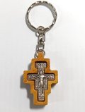 イタリア直輸入木製キーホルダー サンダミアーノ十字架  ※返品不可商品 