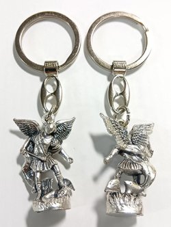 画像1: メタルキーホルダー（大天使聖ミカエル） ※返品不可商品 