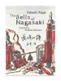英語版『長崎の鐘”The Bells of Nagasaki”』
