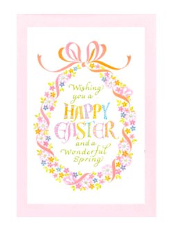 画像2: カリグラフィーデザイン イースターカード 封筒付き（ピンク）※返品不可商品