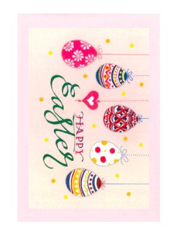 画像2: カリグラフィーデザイン イースターカード 封筒付き（ピンク）※返品不可商品