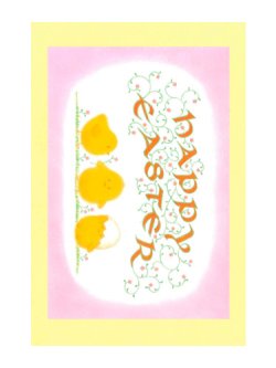 画像2: カリグラフィーデザイン イースターカード 封筒付き（クリーム）※返品不可商品