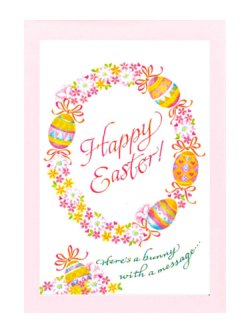 画像2: カリグラフィーデザイン イースターカード 封筒付き（ピンク）※返品不可商品