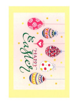 画像2: カリグラフィーデザイン イースターカード 封筒付き（クリーム）※返品不可商品