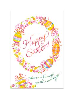 画像1: カリグラフィーデザイン イースターカード 封筒付き（クリーム）※返品不可商品