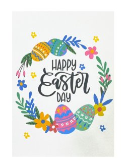 画像1: イースターカードPOP-UPカード 855