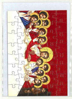 画像1: 封筒付聖画メッセージパズル(イコン・最後の晩餐） ※返品不可商品