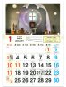 画像2: カトリックカレンダー 2027年 (中綴じバージョン）数量限定品 ※返品不可商品 (2)