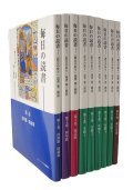 毎日の読書「教会の祈り」読書第2朗読（全9巻セット）