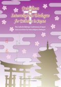 Guidelines on Interreligious Dialogue for Catholics in Japan