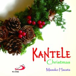 画像1: カンテレ クリスマス [CD]
