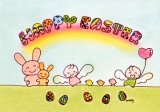 画像: イースターカード Happy Easter ※返品不可商品