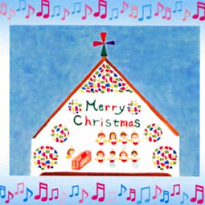 画像: クリスマスカード 二つ折り 聖歌隊 ※返品不可商品
