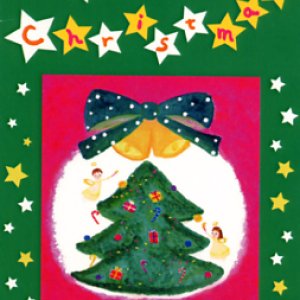 画像: クリスマスカード 二つ折り ツリー ※返品不可商品