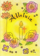 画像: イースターカード Alleluia ※返品不可商品