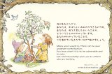 画像: エルフ・ヘルプブックスセラピーポストカード Dセット(10枚入り）