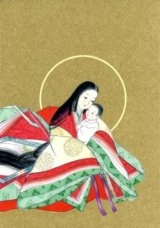 画像: クリスマスカード　東京カルメル会 ※返品不可商品