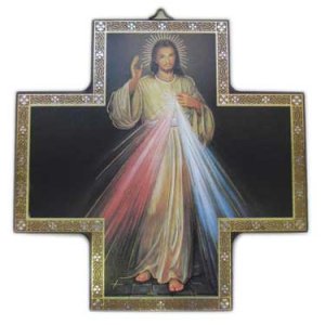 画像: 壁掛けイコン十字架　 いつくしみのイエス