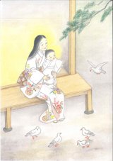画像: クリスマスカード　東京カルメル会  ※返品不可商品