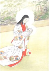 画像: クリスマスカード　東京カルメル会 ※返品不可商品