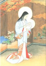 画像: クリスマスカード　東京カルメル会 ※返品不可商品