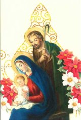 画像: 二つ折りクリスマスカード 0656-2 ※返品不可商品