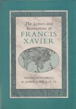 画像1: The Letters and Instructions of FRANCIS XAVIER