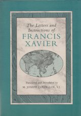 画像: The Letters and Instructions of FRANCIS XAVIER