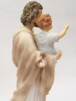 画像4: 聖像 聖ヨセフと幼子  No.52711