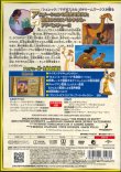 画像2: プリンス・オブ・エジプト [DVD]