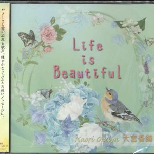 画像: Life is Beautiful  [CD]