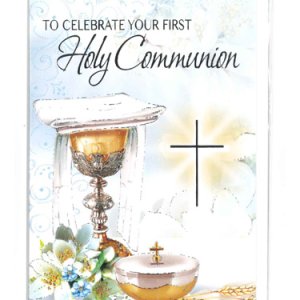画像: 二つ折りカード初聖体（First Holy Communion）  ※返品不可商品 