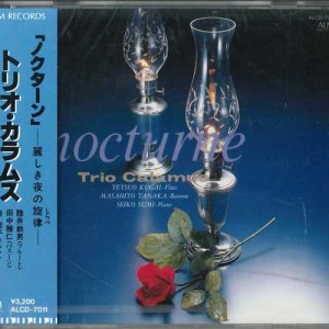 画像: ノクターン〜麗しき夜の旋律　トリオ カラムス［CD］
