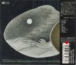 画像2: スーザン・オズボーン　ザ・パール　［CD］