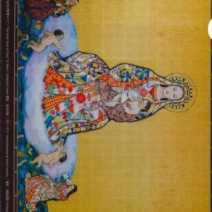 画像: クリアファイル  栄光の聖母マリア 