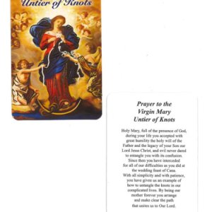 画像: 祈りカード（結び目を解くマリア）  ※返品不可商品