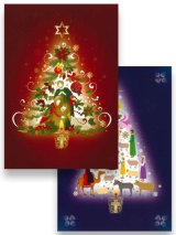 画像: グリーティングカード2×2 クリスマス10026