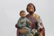 画像4: 聖像 再生木材製 聖ヨセフと幼子イエス(St Joseph）