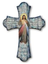 画像: 壁掛け十字架 いつくしみのイエス ※返品不可商品