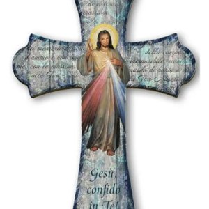 画像: 壁掛け十字架 いつくしみのイエス ※返品不可商品