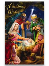 画像: ミニクリスマスカード  97118-2 ※返品不可商品