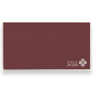 画像: 2026年マンスリープラン（えんじ） ※返品不可商品 / お取り寄せ品